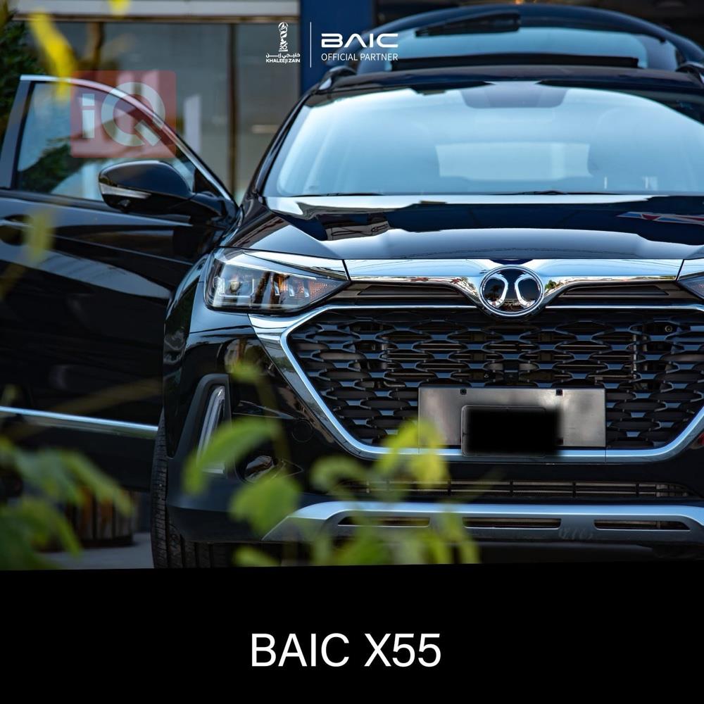بایک X55